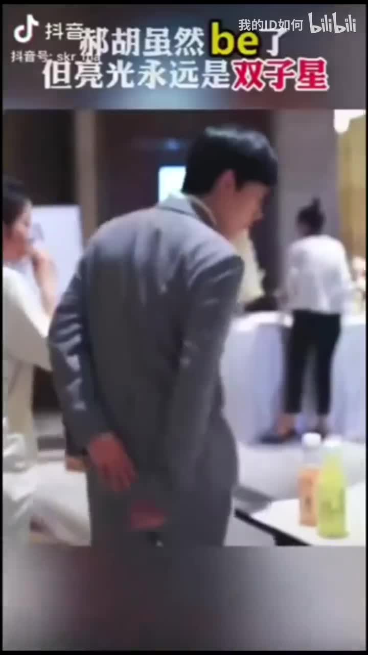 黑夜到白昼 十五楼