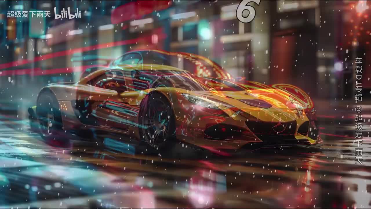 015.王麻花-惊鸿醉(DJ名龙版)