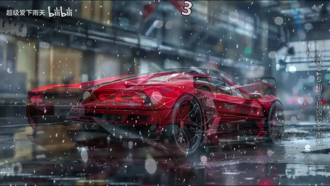 041.小乐哥(王唯乐)-执迷不悟(DJ版)