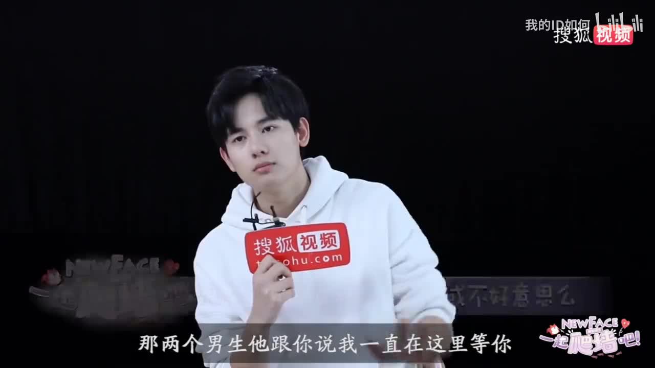 同性之间 友情也可以嘛