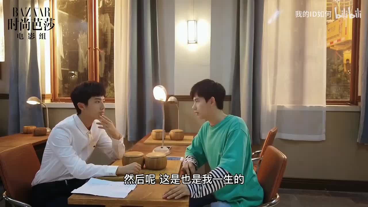 郝富申 是我的好朋友