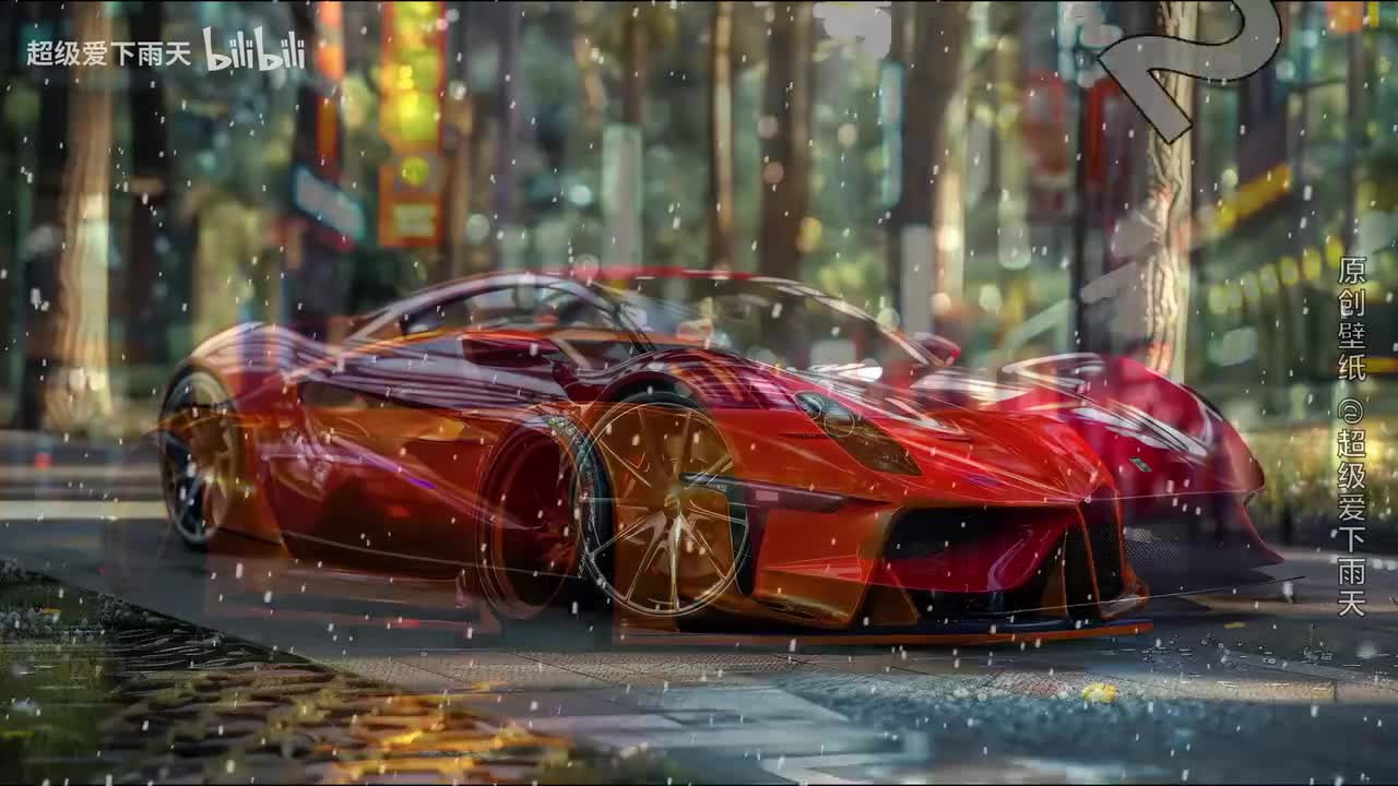 117.曲中人(DJ版)