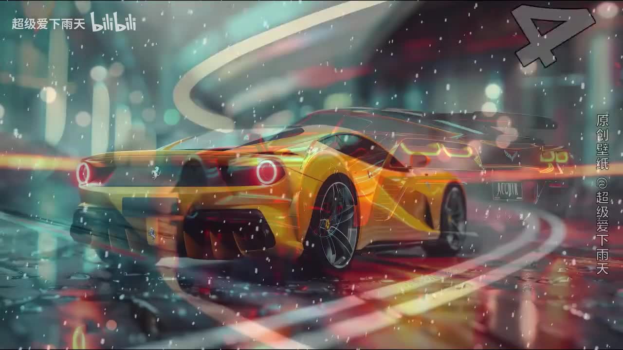 109.披着羊皮的狼