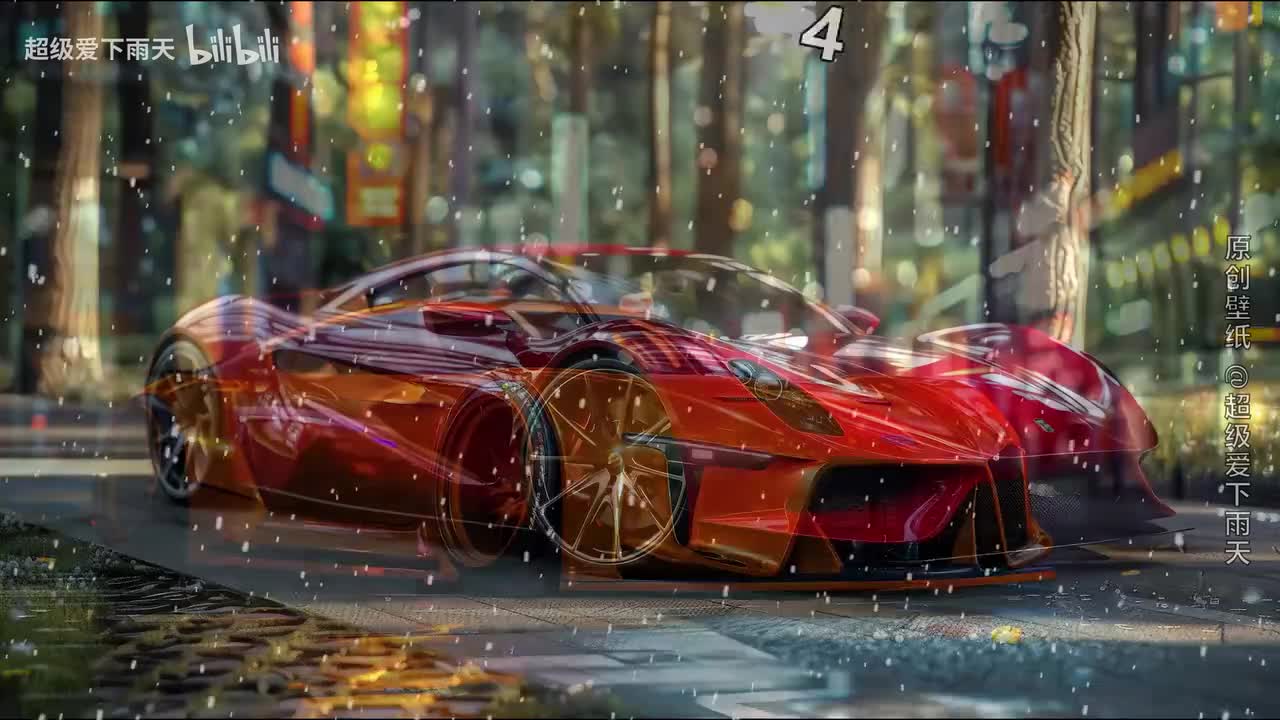 134.溯(Reverse)feat.马吟吟