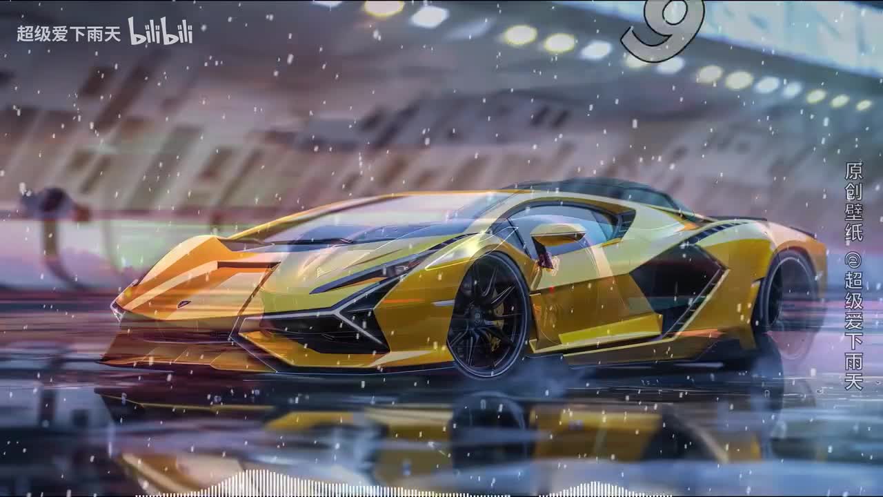 146.生而平凡(DJ京仔版)