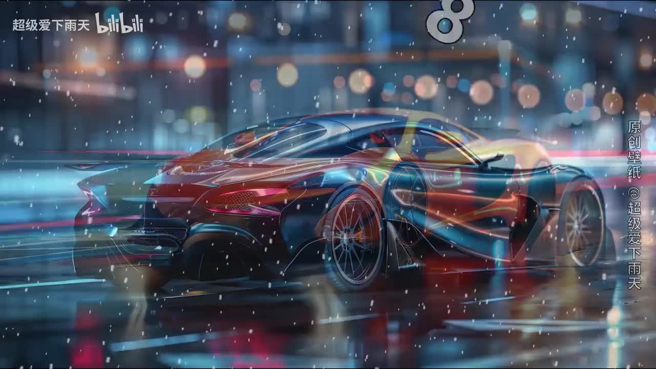 139.爱你是那么的辛苦(DJ版)