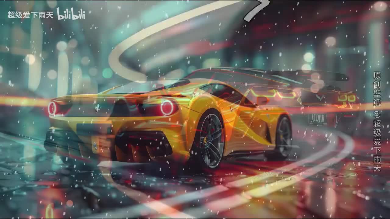 143.爱的暴风雨(DJ霄霄粤语版)