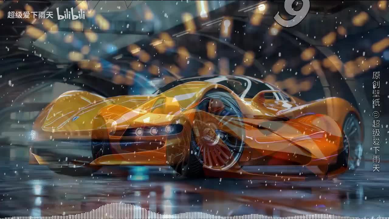 113.旧梦一场(DJ沈念版)