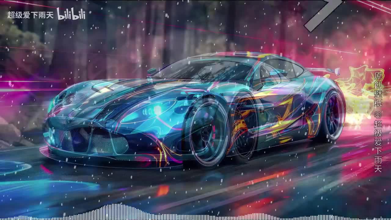 157.笑纳(DJ沈念版)