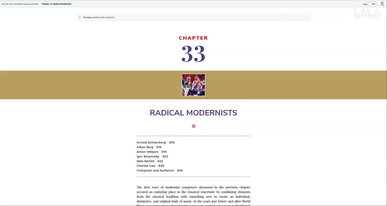 第33章：激进的现代主义者