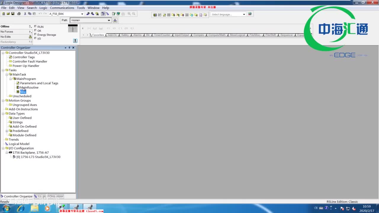 03 Studio5000程序架构、标签