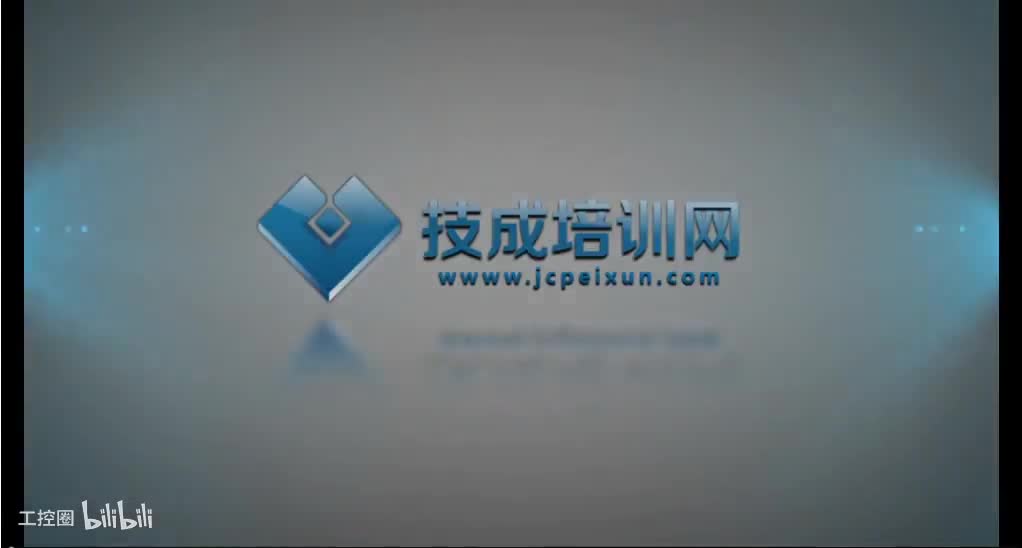 第39课时.RSLogix5000程序设计16