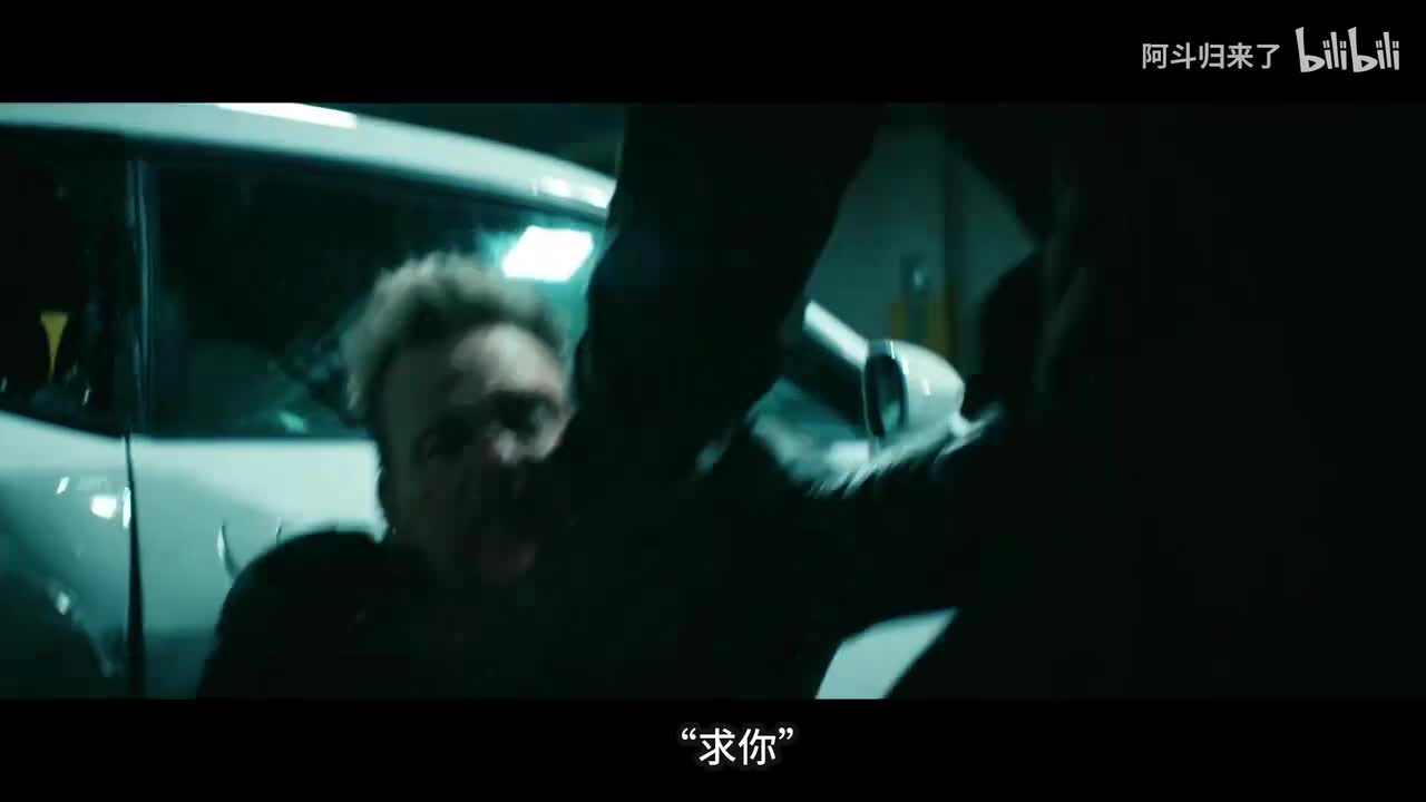 《黑袍纠察队》第3季第1期