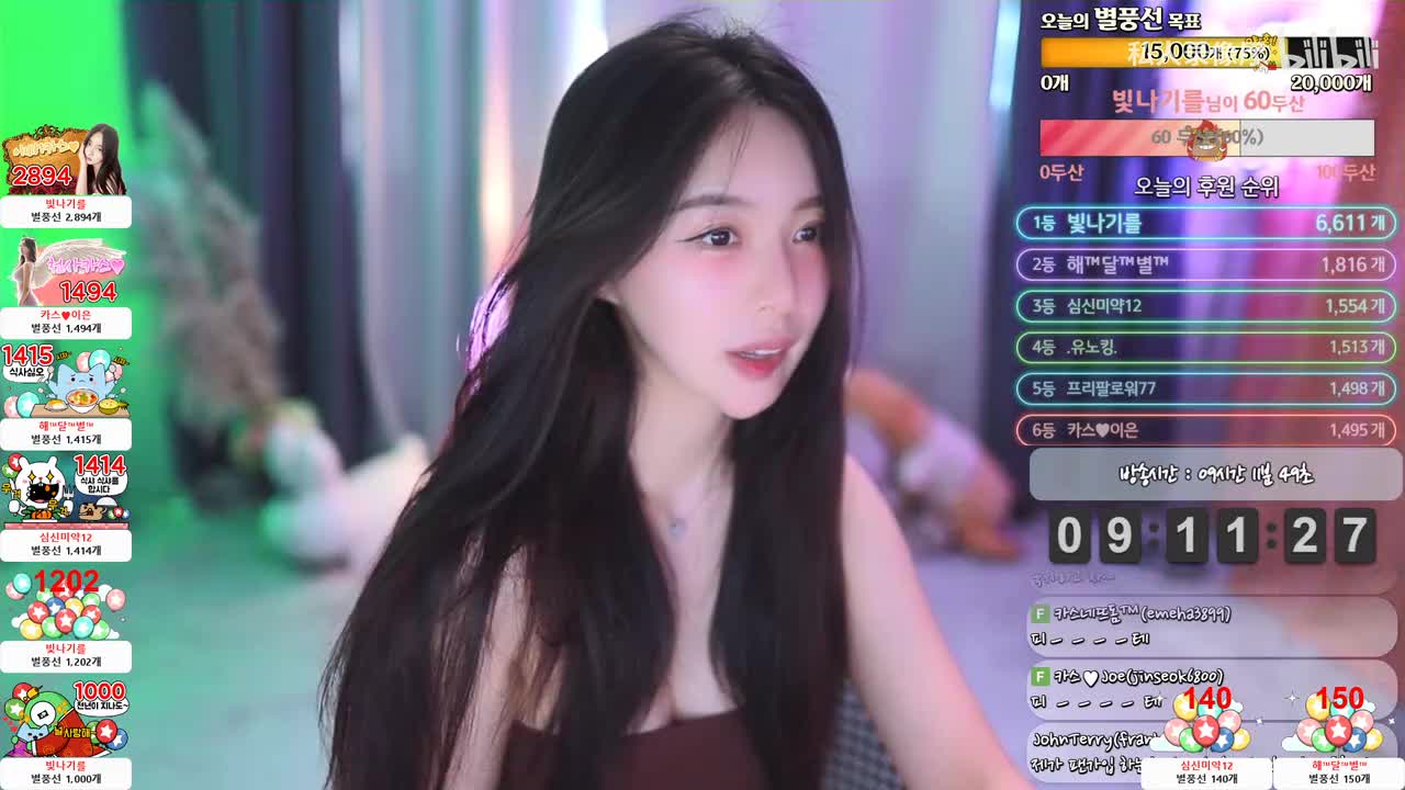 巴卡斯 bks10042024-06-13T17_12_19