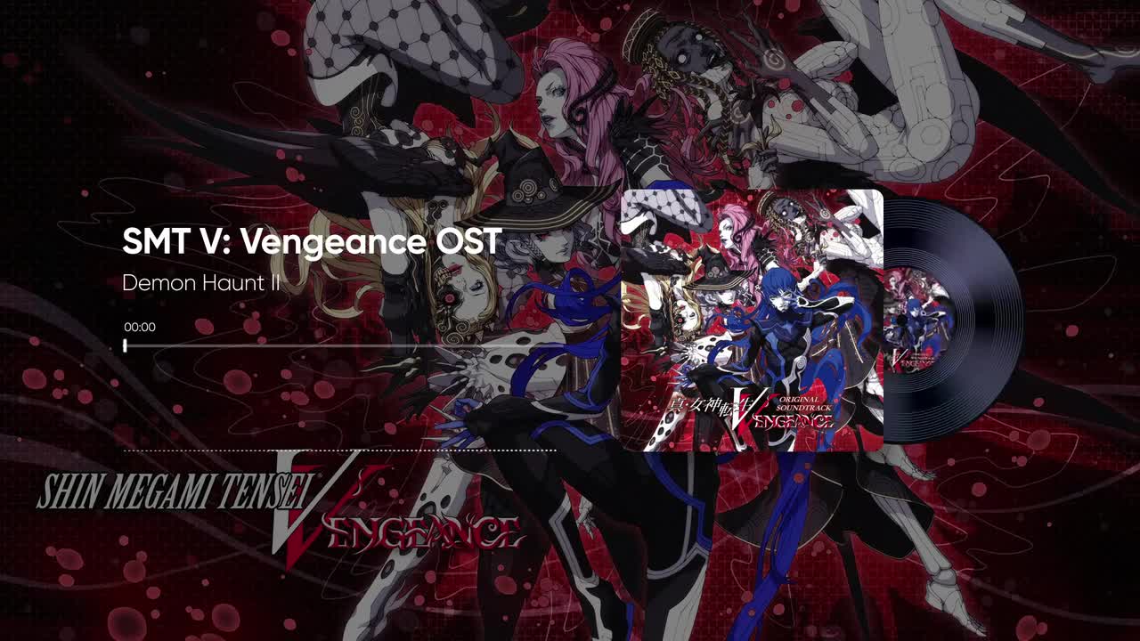 3-16. 悪魔の裏庭 II