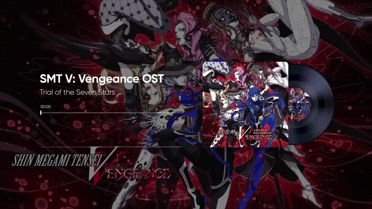 3-21. 七星の試練