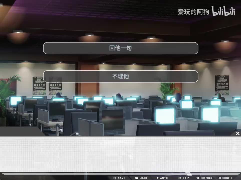 【网吧小涵线＆网吧木馨线】5月5日-5月21日