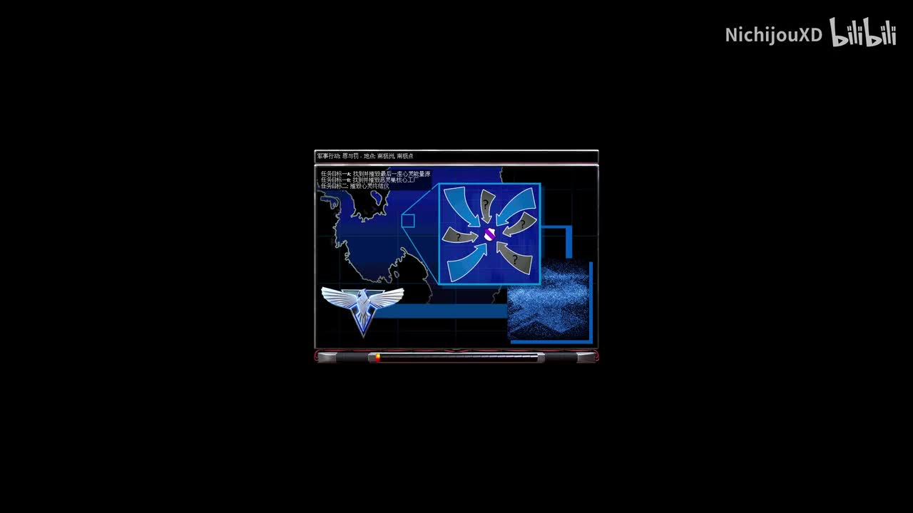 盟军 第二幕 第十二关：罪与罚（结局）