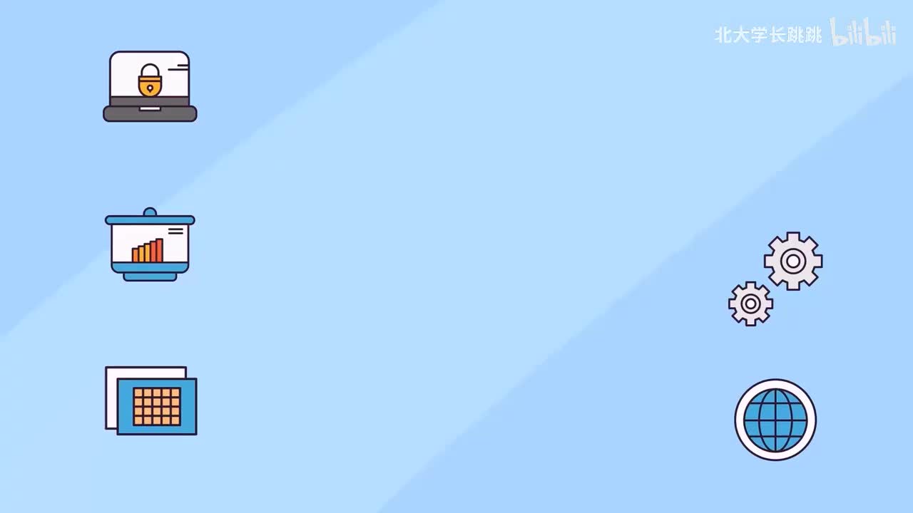 83.速度选择器、磁流体发电机和电磁流量计（题型技巧课）