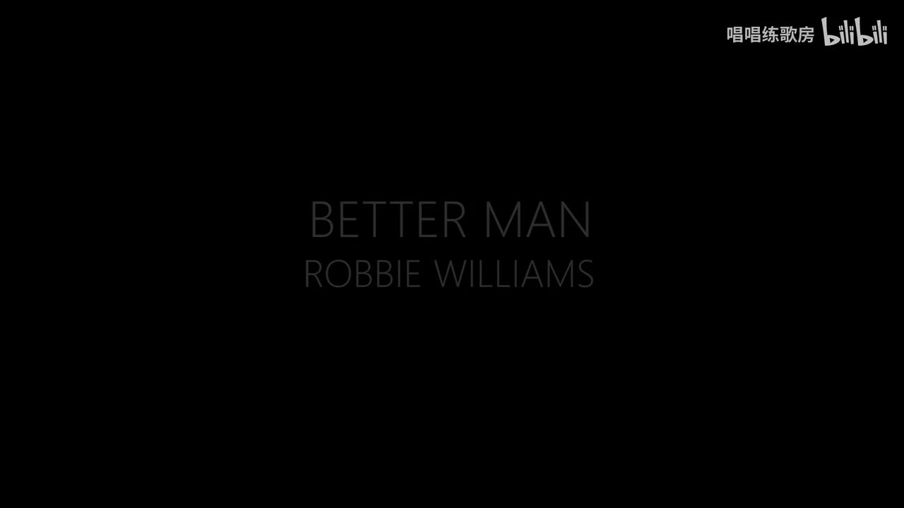 （伴奏）Better Man