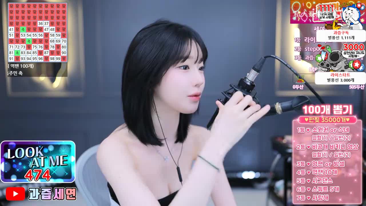 世妍 m0m0992024-06-18T09_34_38