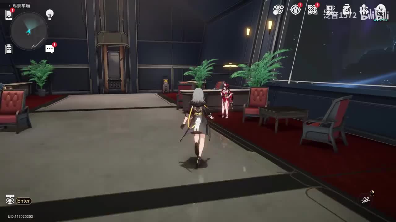 【2.3.主.匹诺康尼篇】新访客对话，加拉赫的信，新闻联播更新（4K）