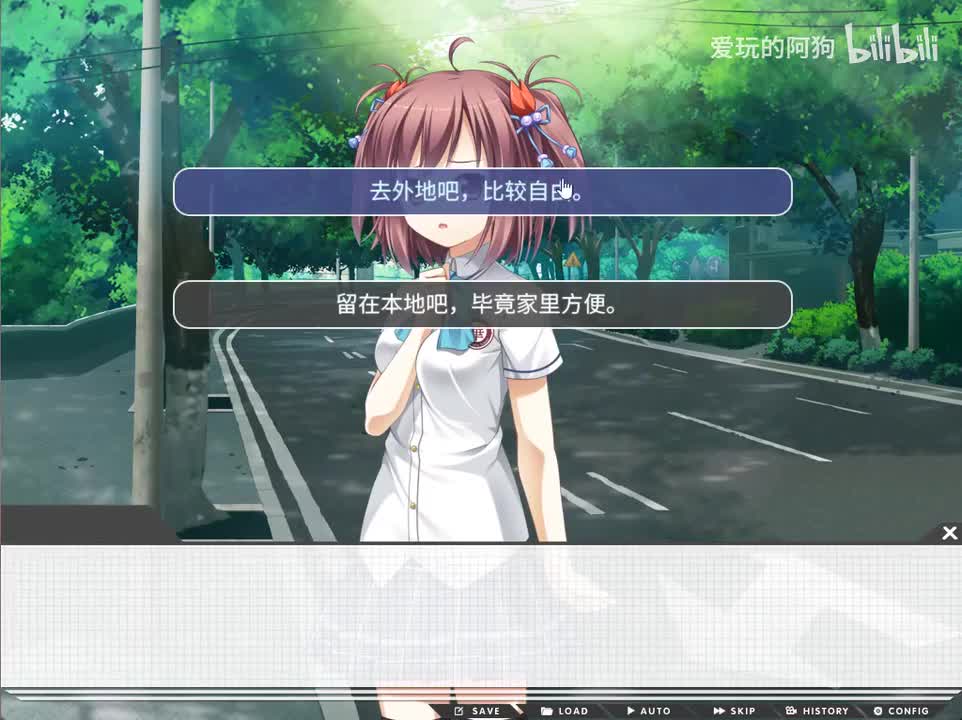 【木馨外地线】5月18日-6月6日