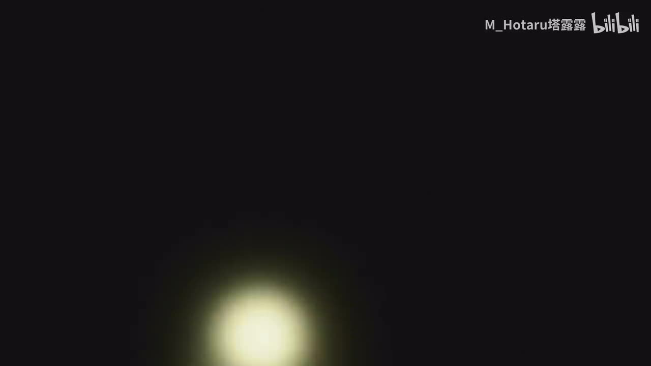 Off Vocal (Chord off)