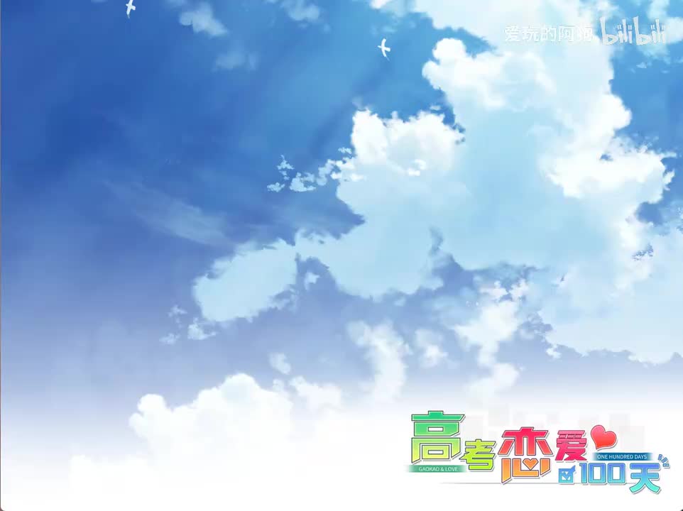 【接受小涵线】结局19：另一个人的十二月