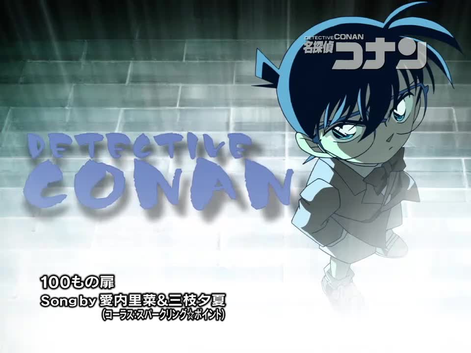 OP18: 100もの扉（100扇门）/ 爱内里菜&三枝夕夏