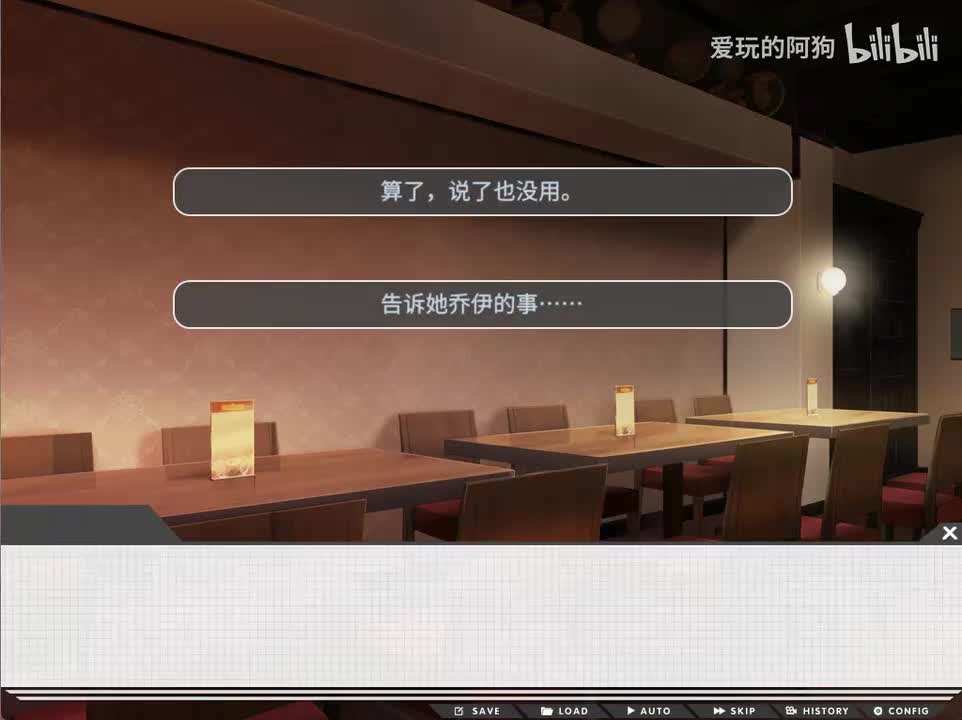 【曲琪单身线】5月10日-6月6日