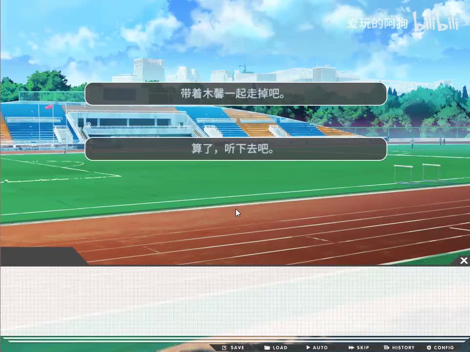 【魏通线】4月18日-5月9日