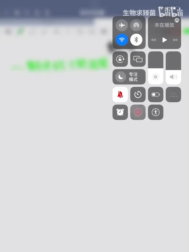 4-1 翻译的大致过程