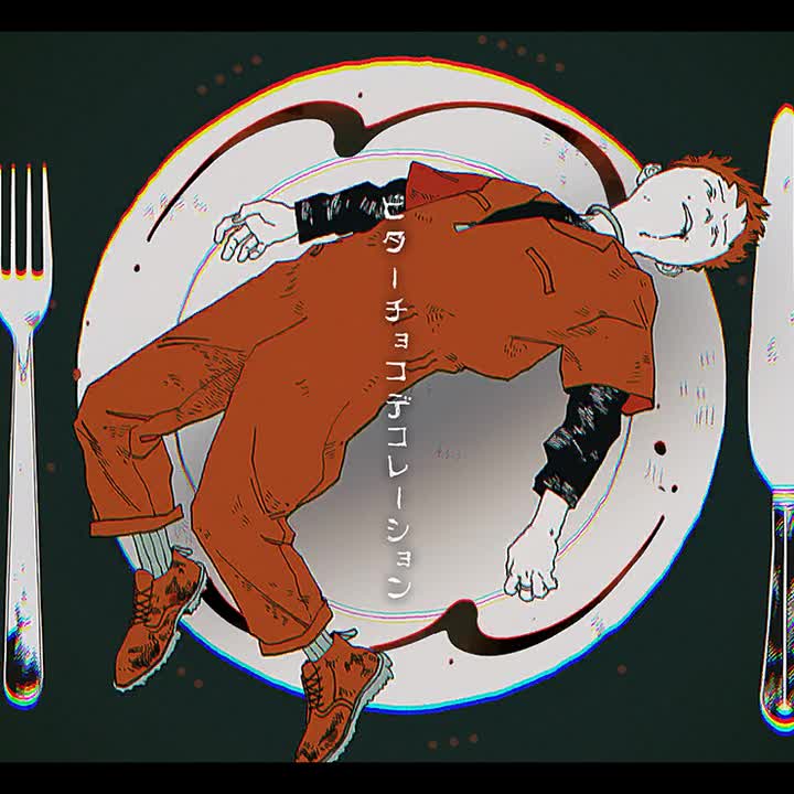 129.ビターチョコデコレーション-full