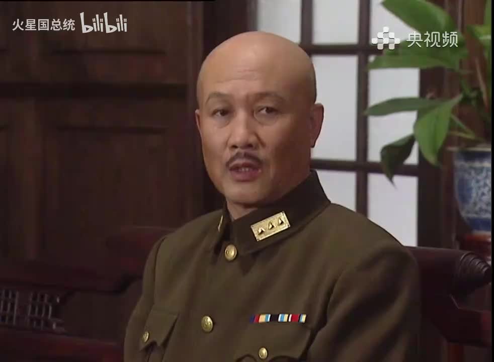 中国命运的决战 (7)_4