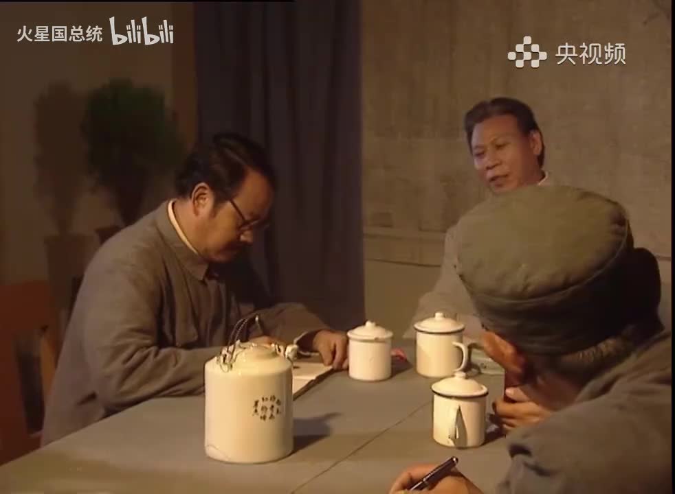 中国命运的决战 (9)_2