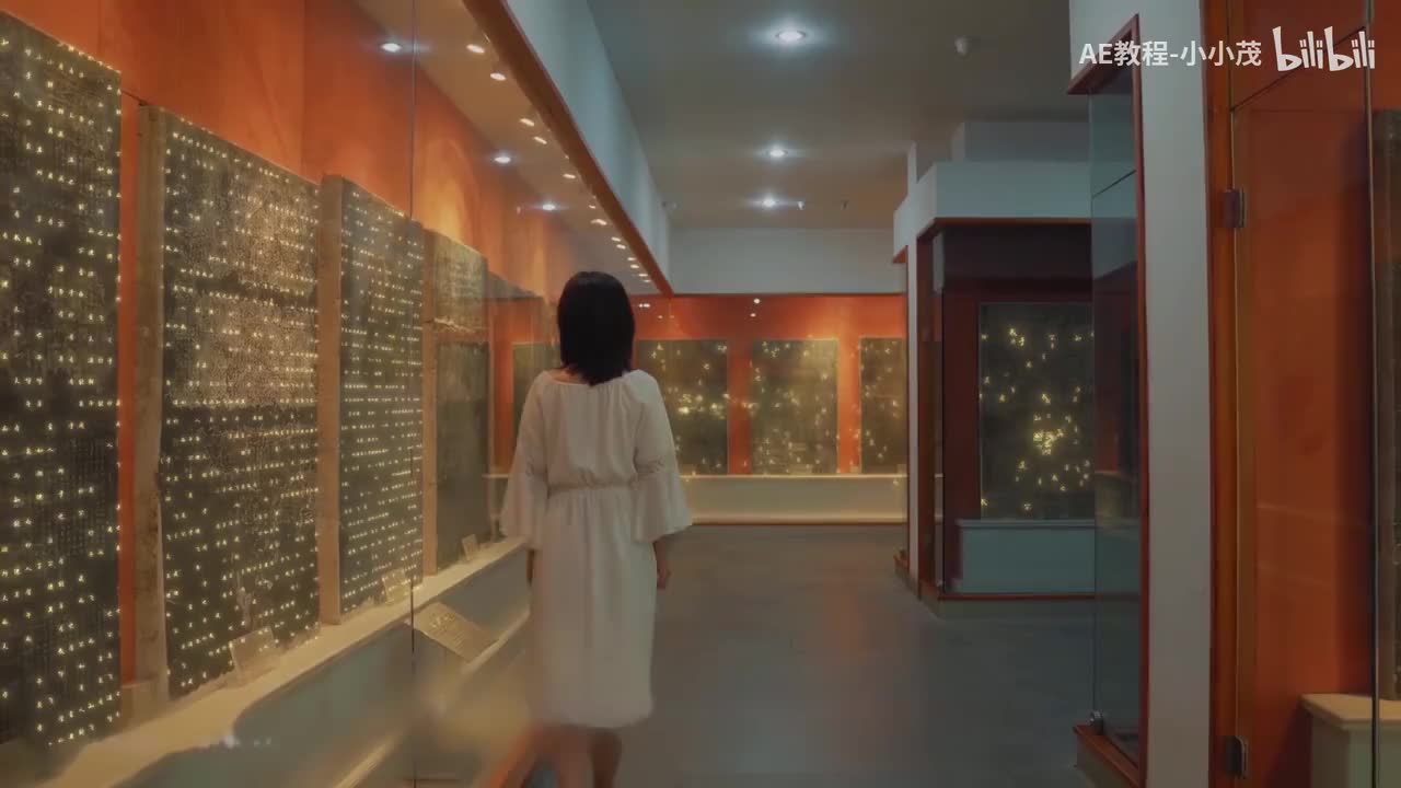 碑文文字发光特效