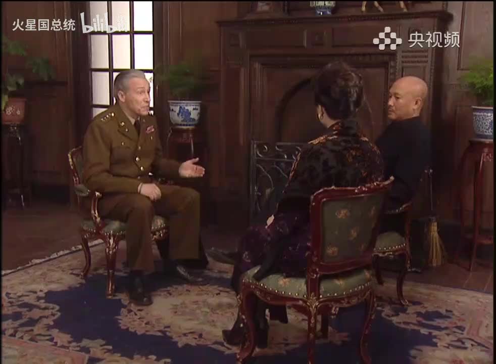 中国命运的决战 (15)_4