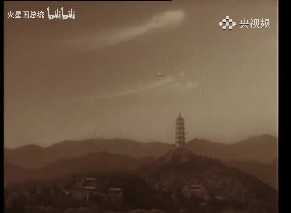 中国命运的决战 (17)_4