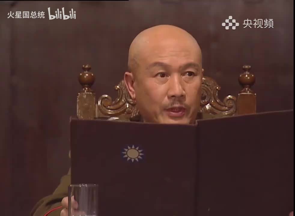 中国命运的决战 (21)_2