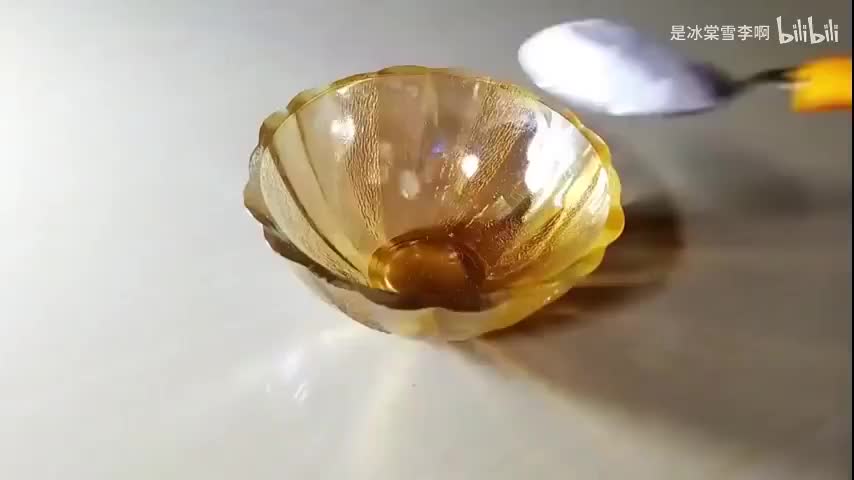 非人类基因统合体7