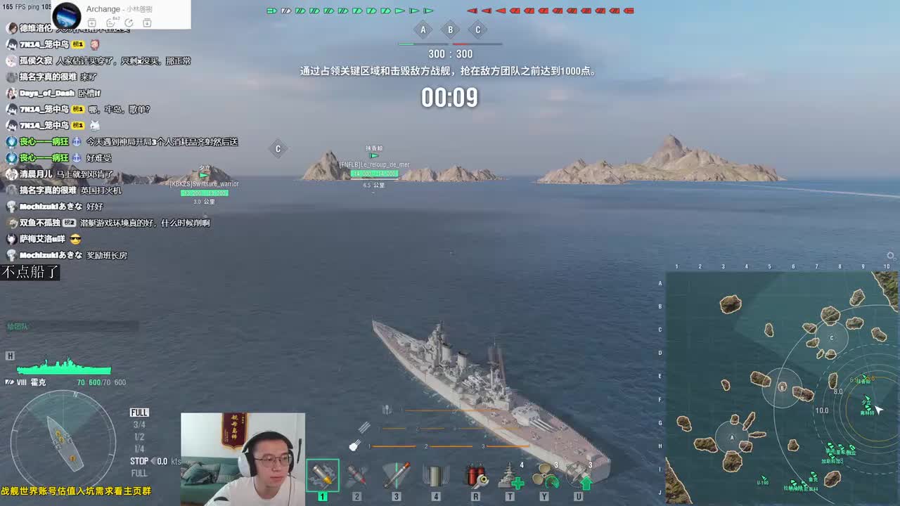 8霍克班长房乱杀，20w，3000经验