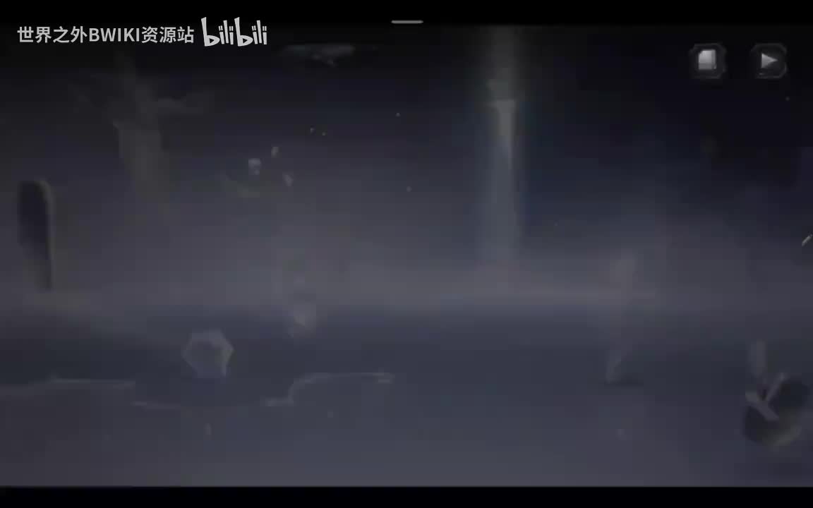 前置剧情