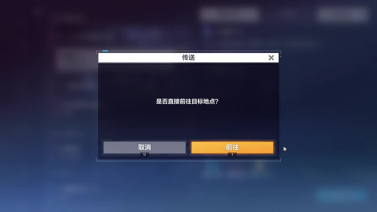 主线第二部03间章：一个梦游者的苦痛-02