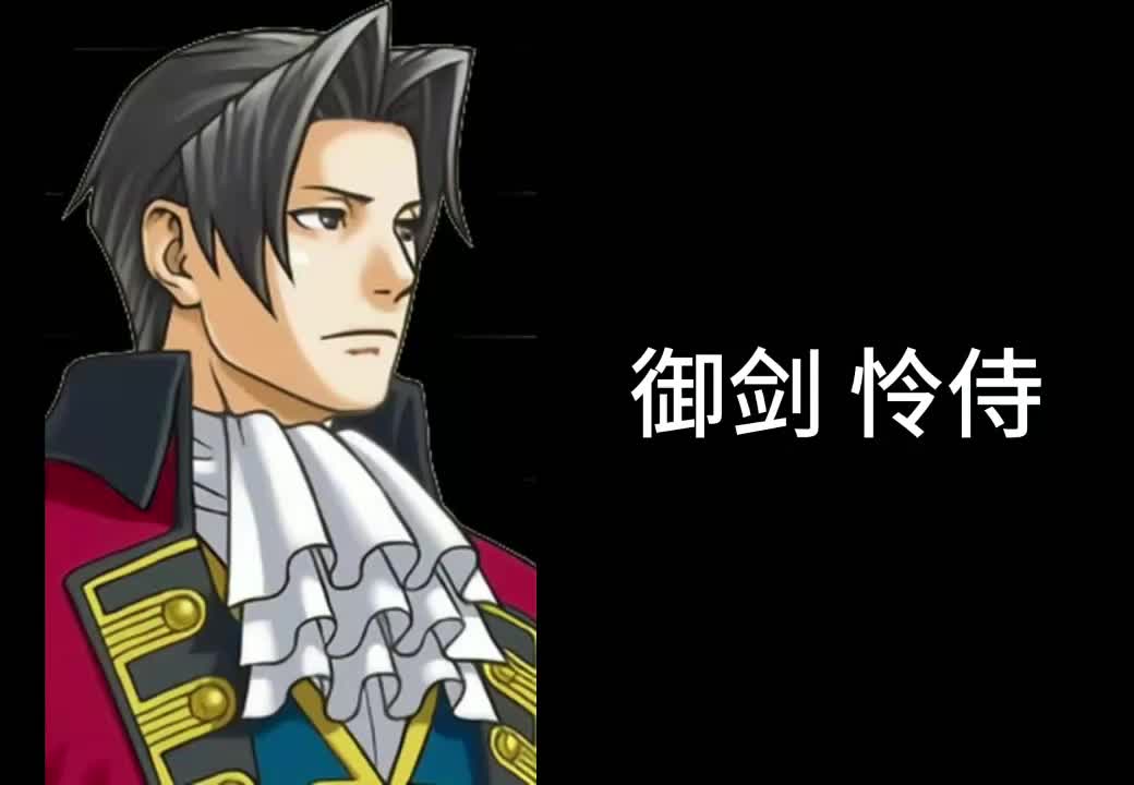 【日/英】角色气泡