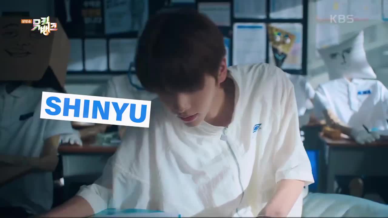 【240628】音乐银行‘如果你是S 请你做我的N’