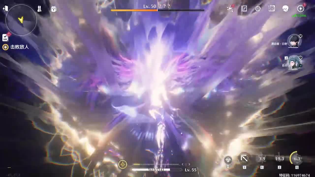 【过场动画】（36）无妄者远程阶段