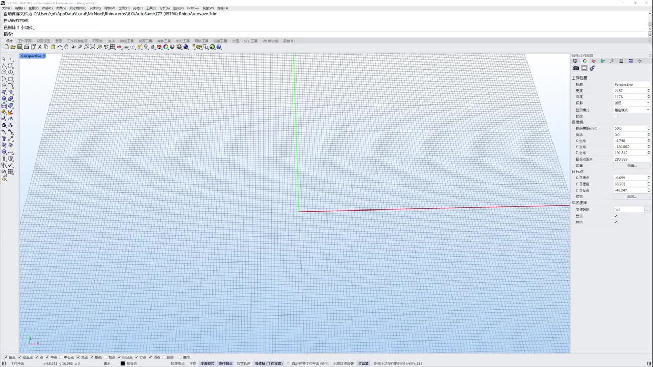 14各类别曲线曲面名称分辨_bilibili (1)