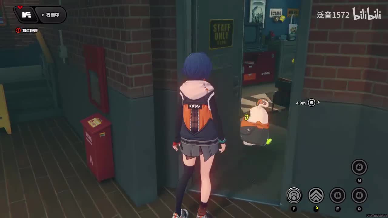 【1.0.过渡支线】终极无敌隐藏款，物流事故