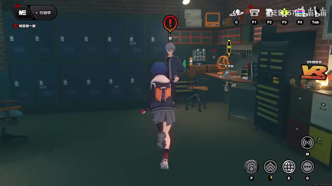 【1.0.主】逃生早鸟票2